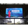 High Brightness P6mm LED Display Module 192X192mm for Outdoor Fixed Installation
