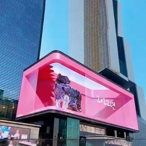 Customer Open New LED Module Screen Cabinet Size Solution LED Display