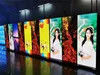 2.5mm WiFi Hanging Standing Screen Digital HD LED Poster Display for Events