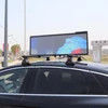Car P2.5 Waterproof Double-Sided Taxi Top LED Display Digital Signage Screen LED Commercial Advertising Display Screen