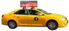 High Definition P4 LED Screen for Outdoor Retail Store Display Subway Education Medical Treatment & Welcome Cars/Taxis Display