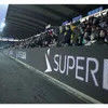 P8 Outdoor Stadium Posters Around Banner LED Display